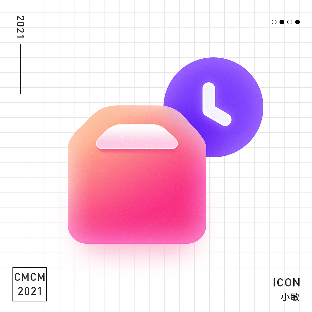 轻质感UI图标（图ZMjU1NjMxNzUy） - 图标 - 站酷设计师曹小米cm原创素材 - 站酷ZCOOL