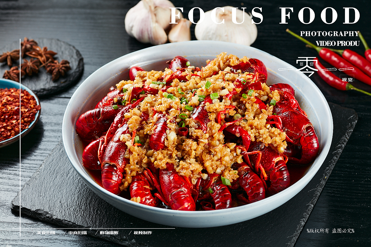 菜品日常拍摄-烧烤外卖图