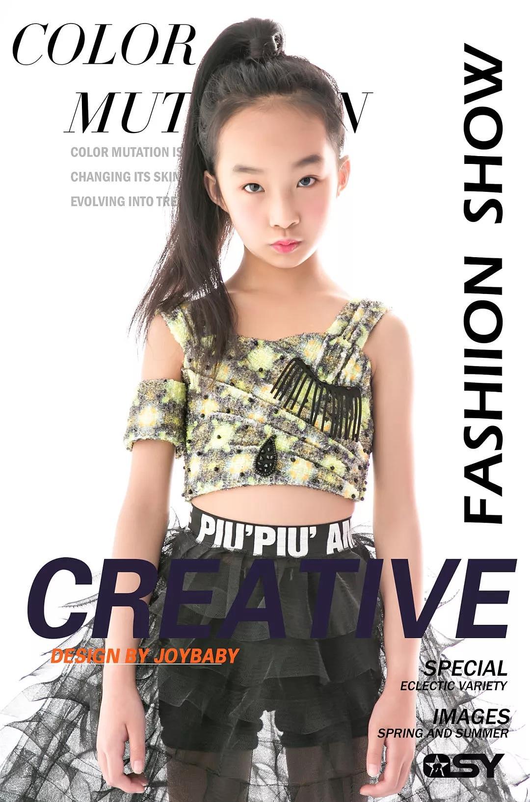 千思玥少儿童模风采确认过眼神,是那个萌化我的人