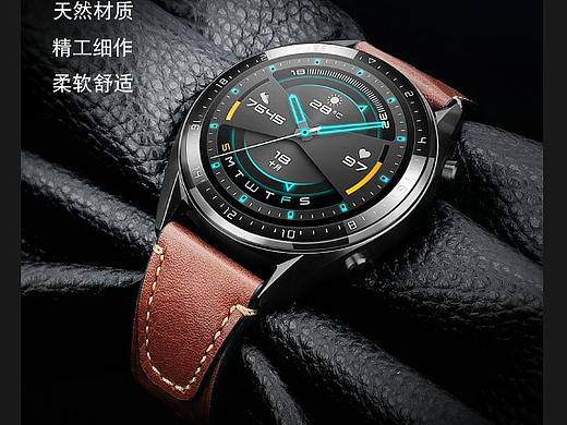 亚马逊精修图华为GT2E硅胶图（个人主页-ZNDQ3NjczMjg=） - 产品 - 站酷设计师胖胖鸭原创素材 - 站酷ZCOOL