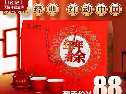 车图展示（个人主页-ZNTEyNDE4NDQ=） - 电商 - 站酷设计师jiabin4405原创素材 - 站酷ZCOOL