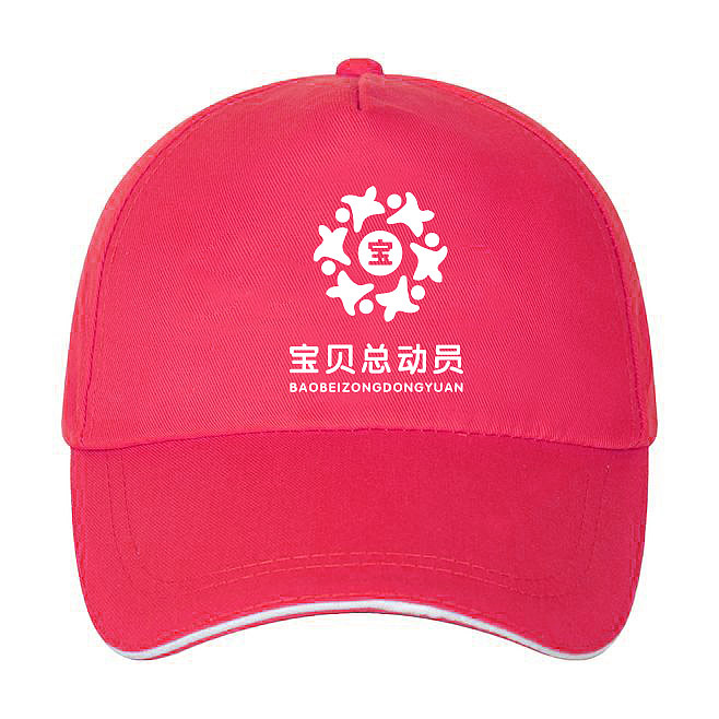 LOGO 母婴产品全国连锁 高端奢侈品牌 婴儿产品 logo
