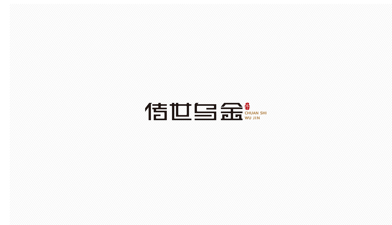 LOGO（图ZMTA5OTkzOTUy） - Logo - 站酷设计师大头的菜原创素材 - 站酷ZCOOL