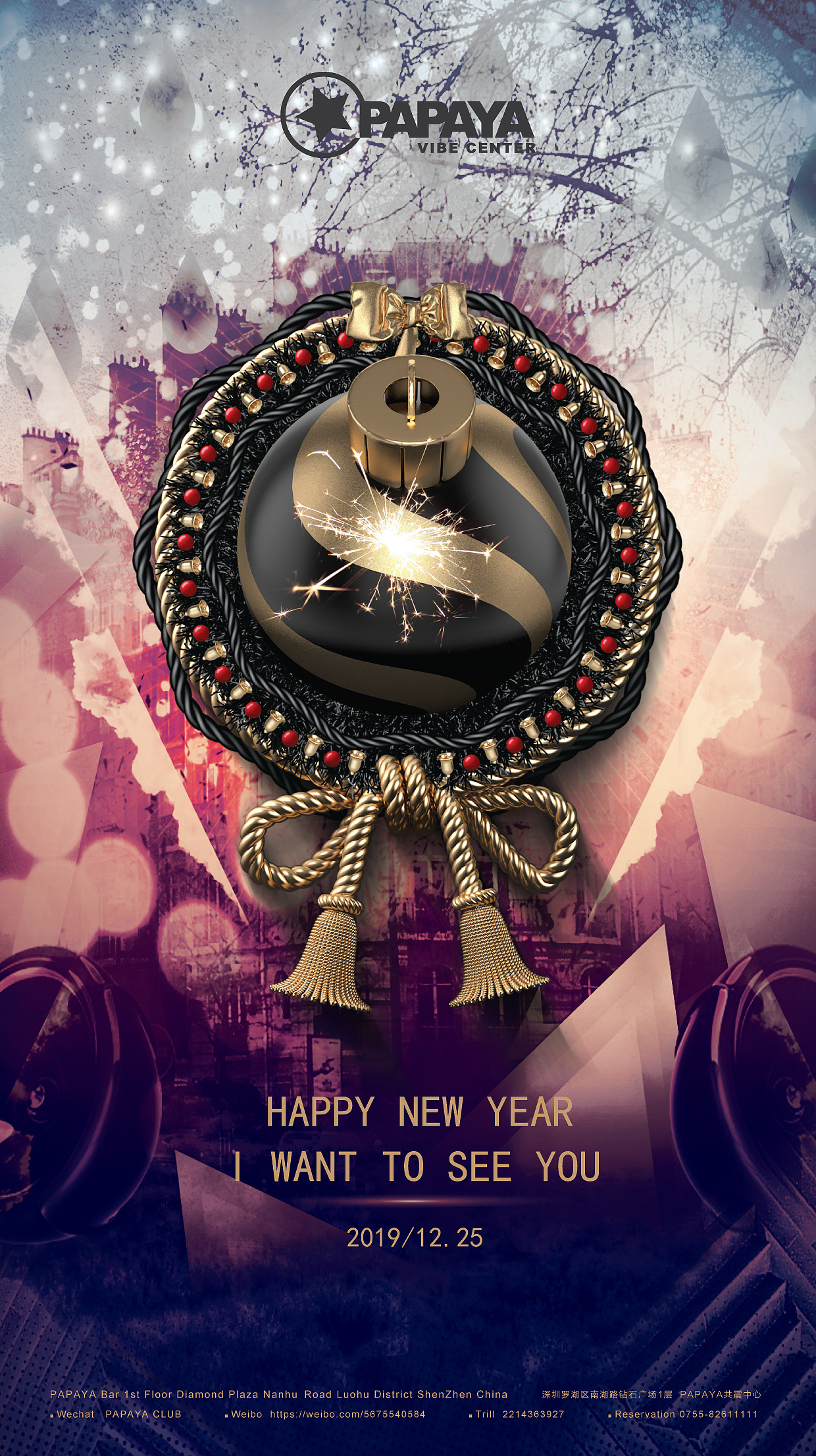 酒吧海报平常（图ZMjA3NTQ5Njky） - 海报 - 站酷设计师美食中西餐原创素材 - 站酷ZCOOL