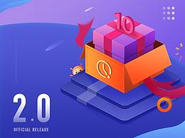 汇桔网2.0供求中心项目总结