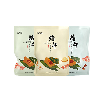 端午节粽子包装插画