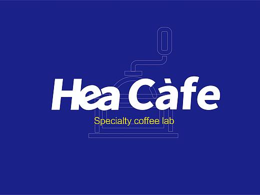 HEA Cafe品牌全案设计