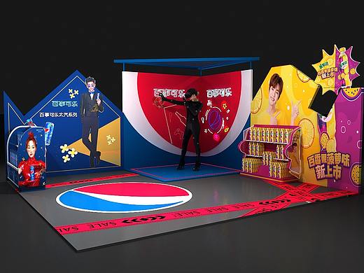 百事可乐活动路演设计3D效果图