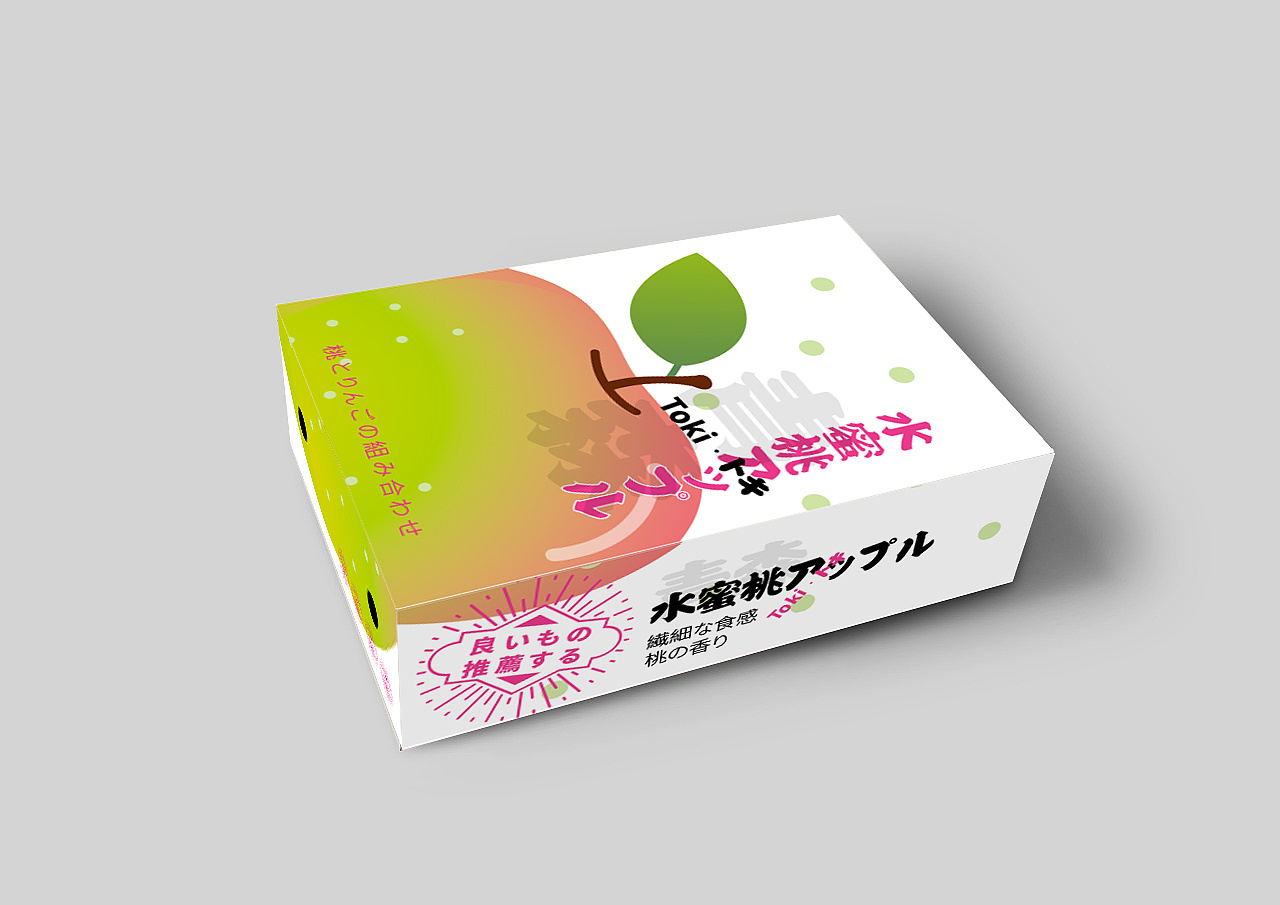 日系水蜜桃苹果包装