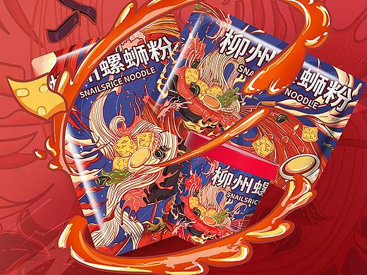螺蛳粉-包装