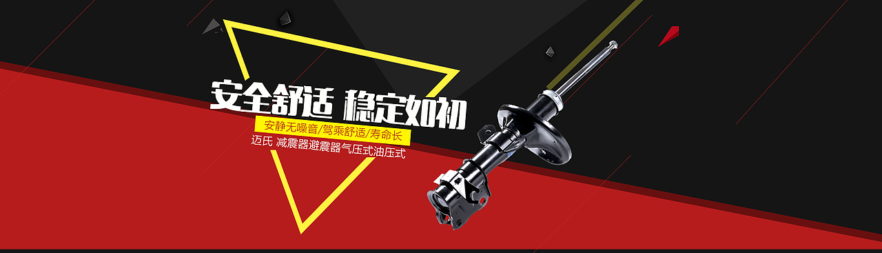 作品（图ZOTg0ODQ1MzI=） - 其他 - 站酷设计师蝶舞在天涯原创素材 - 站酷ZCOOL