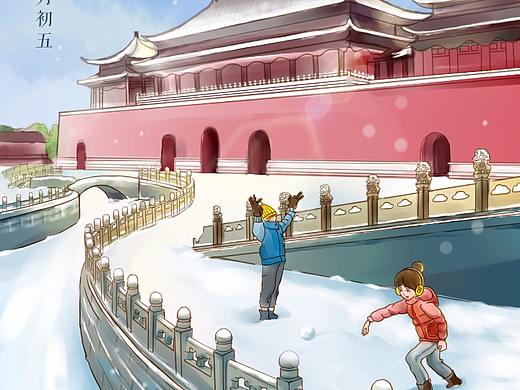 节气节日启动页（个人主页-ZMjY1MTcxNzY=） - 闪屏/壁纸 - 站酷设计师Evan大大学画画原创素材 - 站酷ZCOOL