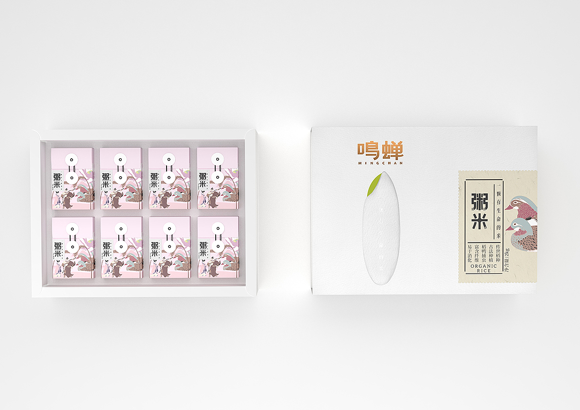 《鸣蝉--襄阳六贤系列高端米包装》国风插画系列包装（图ZMTM5NDU0NjM2） - 包装 - 站酷设计师万鱼鱼原创素材 - 站酷ZCOOL