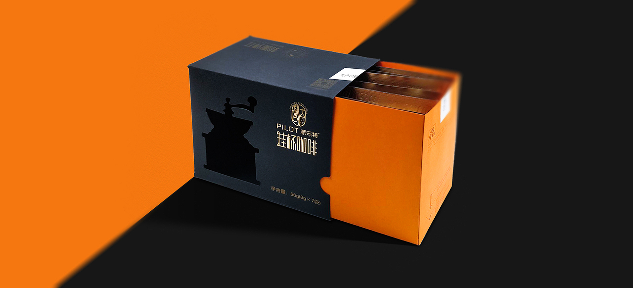 派乐特咖啡（图ZMjE0MTY1OTk2） - 包装 - 站酷设计师三十五地原创素材 - 站酷ZCOOL