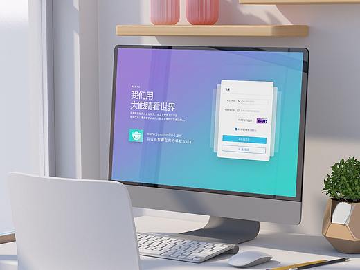 PC端后台登录注册页面(个人主页-ZNTExMzc0NzY=) - 企业官网 - 站酷设计师okay君原创素材 - 站酷ZCOOL