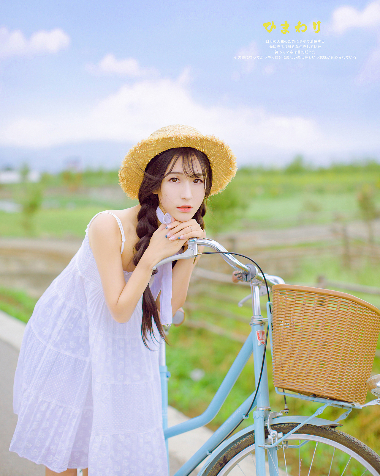 「夏休み中」（图ZODc2MjIzMzY=） - 人像摄影 - 站酷设计师王艺萌原创素材 - 站酷ZCOOL