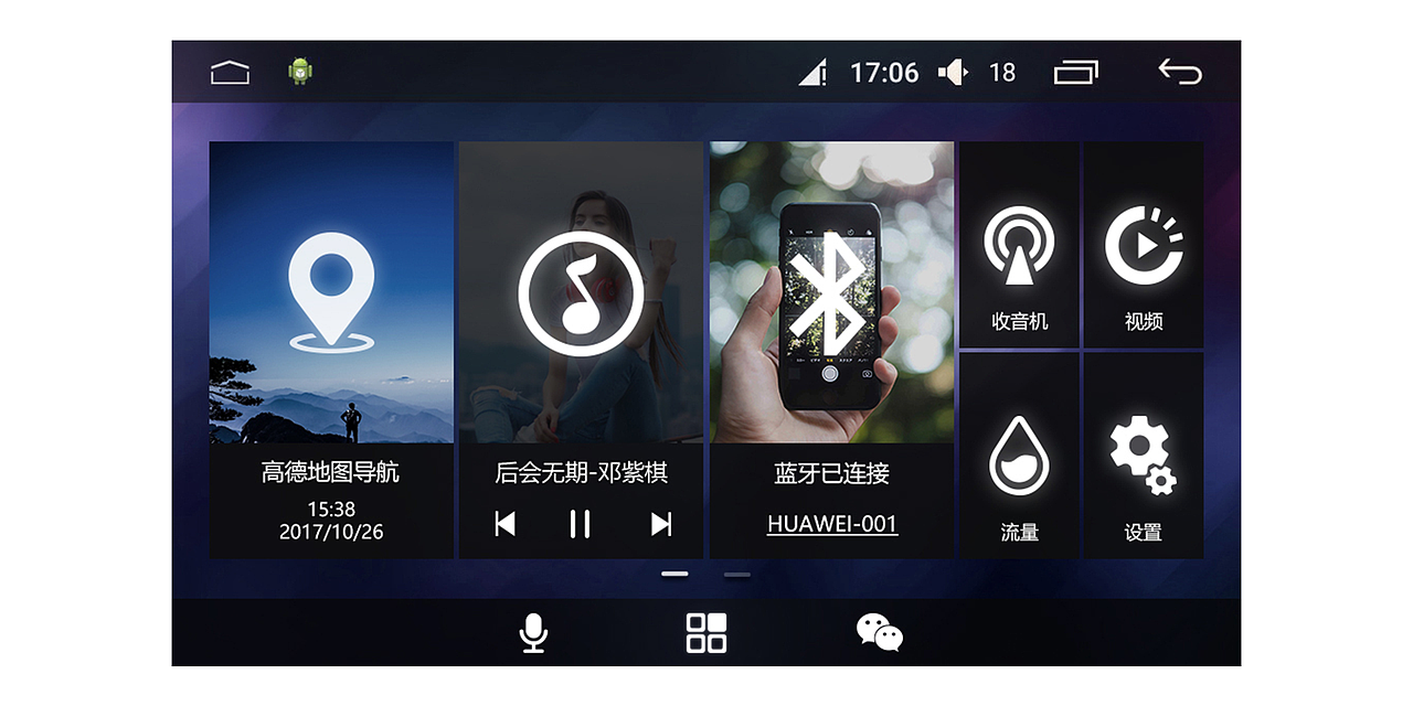 这个第一版没用