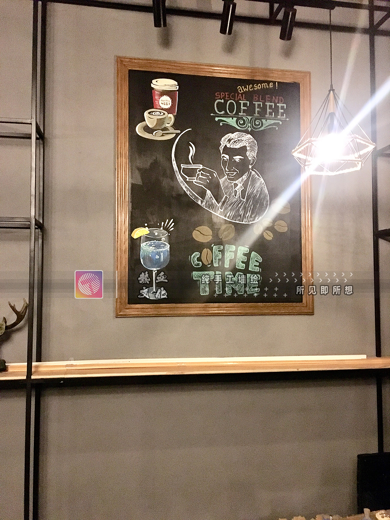 咖啡墙绘nestcoffee石碣店墙绘壁画