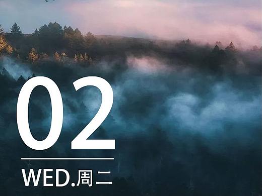 日签海报—2021/3