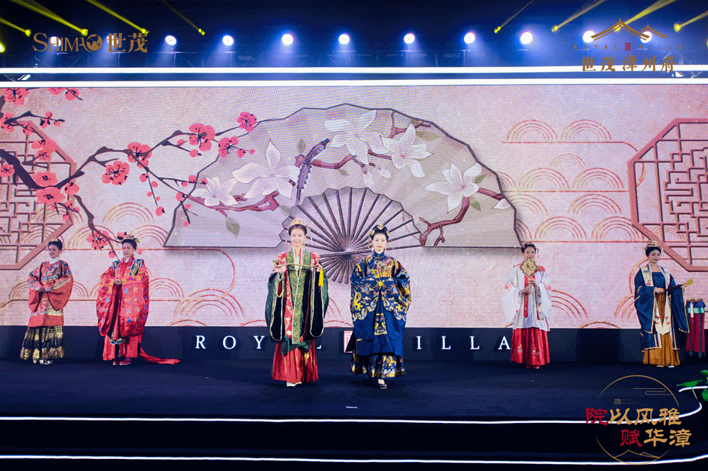 地产答谢晚宴/舞美（图ZMjc5MTY0MTA4） - 舞台美术 - 站酷设计师独立大厨原创素材 - 站酷ZCOOL