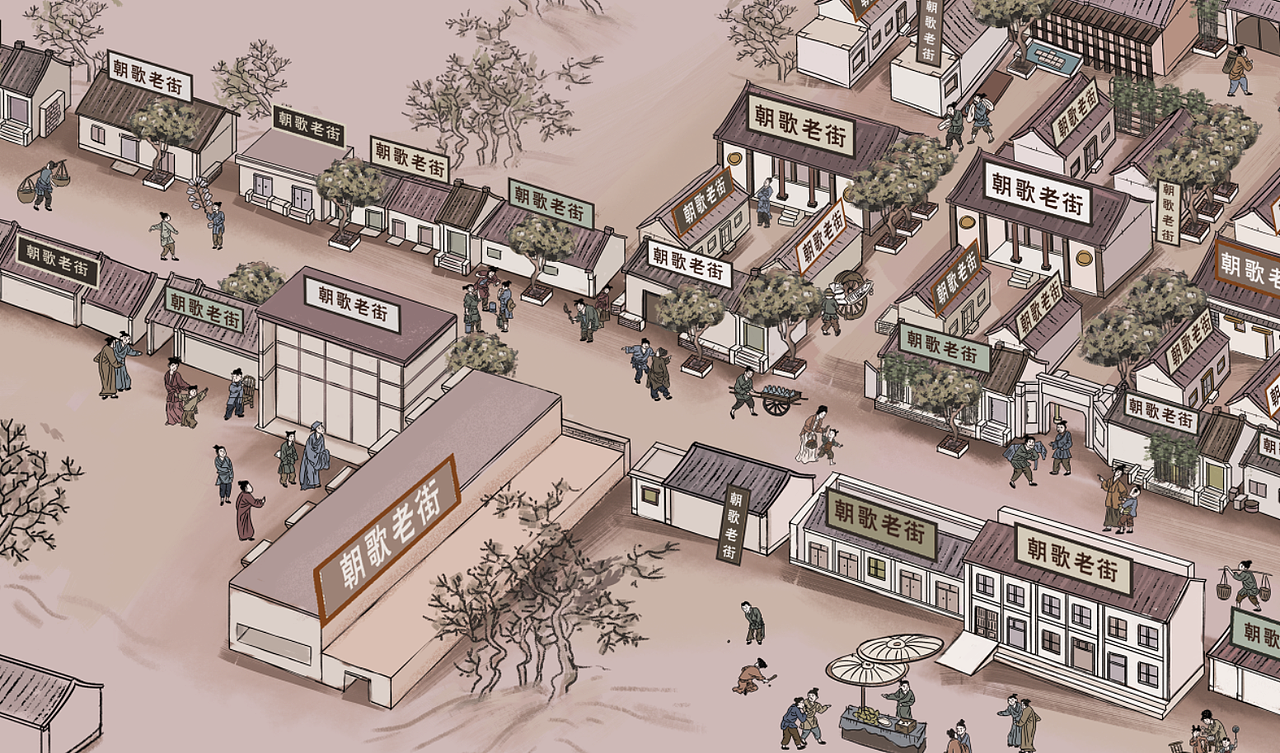 鹤壁淇县朝歌老街手绘地图