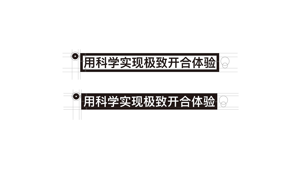 品牌设计——「科普未」装甲门（图ZMjIwNTY4MjE2） - 品牌 - 站酷设计师ZZBD持续进化原创素材 - 站酷ZCOOL