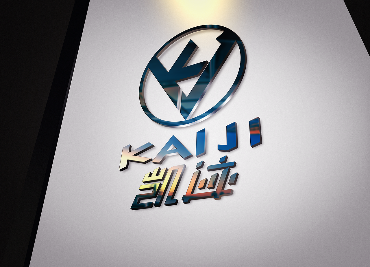 VI视觉识别系统