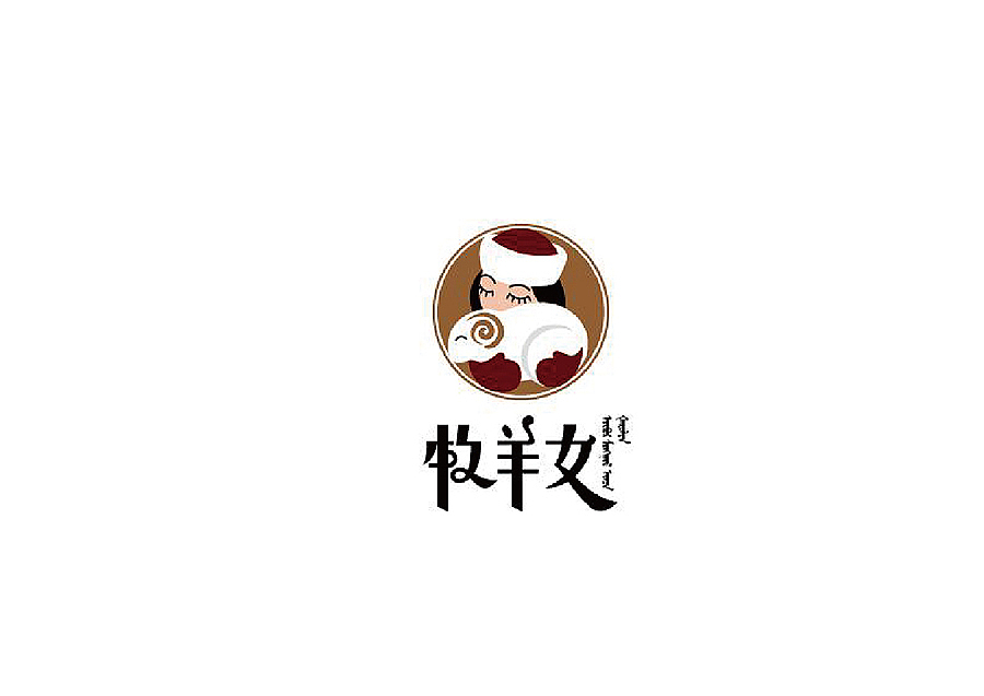 邵云飞标志整理（图ZNDgxODA0MDQ=） - Logo - 站酷设计师邵云飞设计原创素材 - 站酷ZCOOL