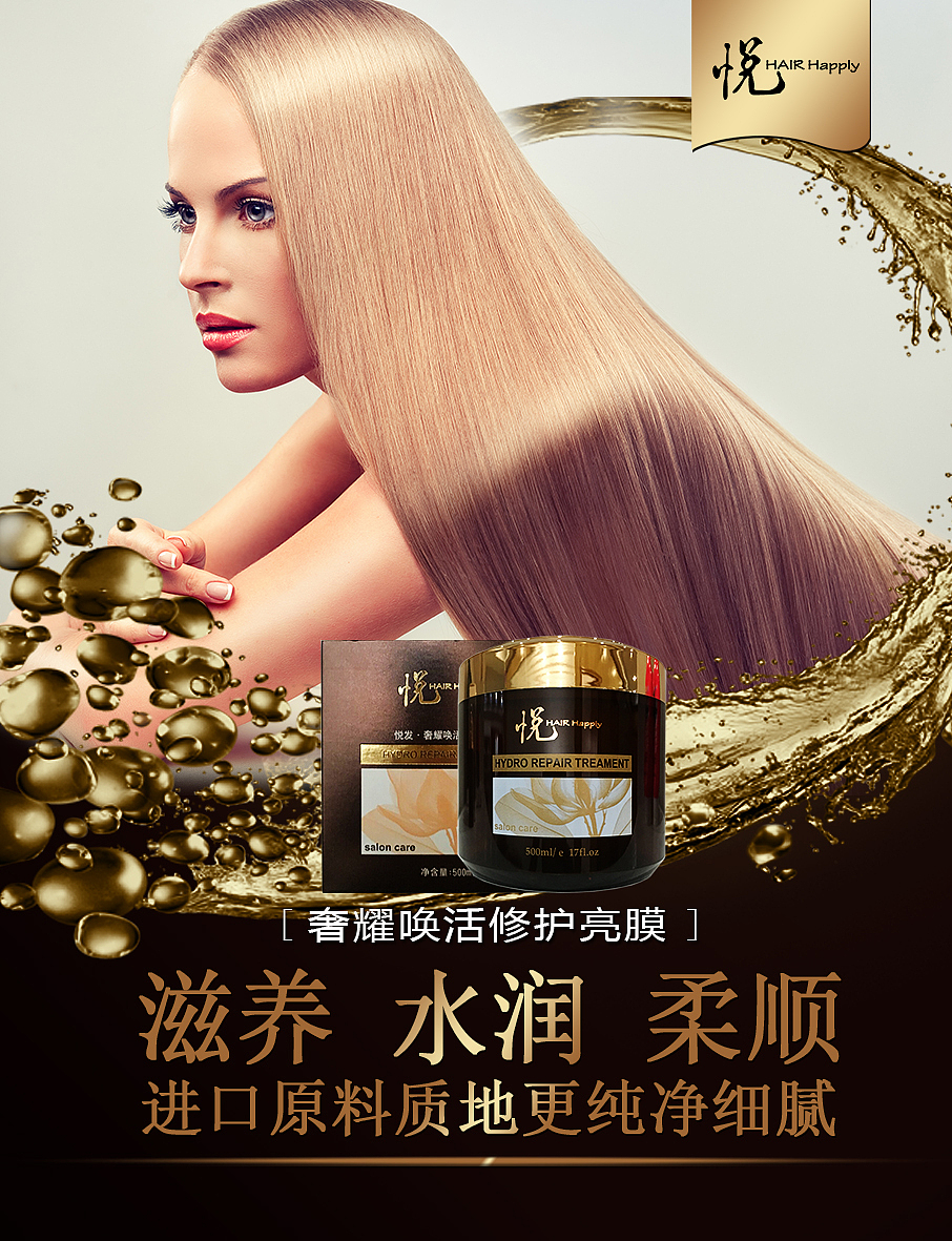 ???（圖ZNTgyODY3MzI=） - 其他平面 - 站酷設(shè)計(jì)師脫水煙花原創(chuàng)素材 - 站酷ZCOOL