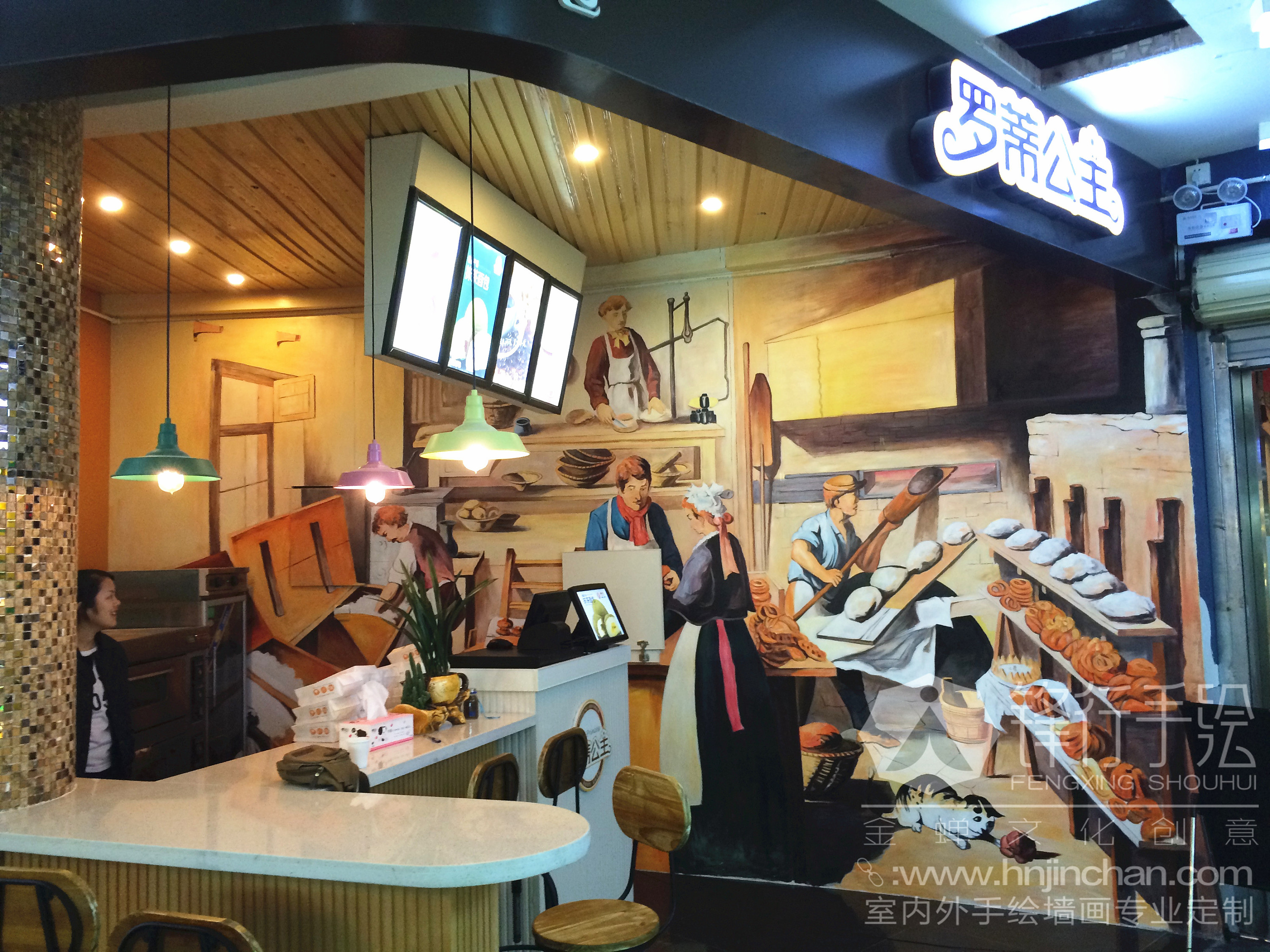 复古欧式蛋糕店墙画|其他|墙绘/立体画|怀化锋行手绘 - 原创作品