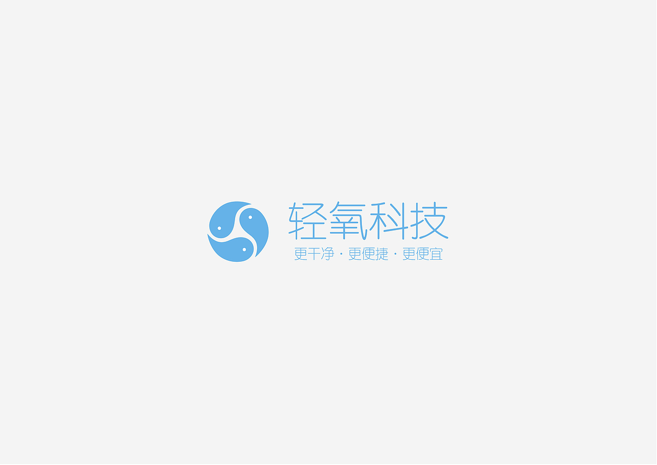 LOGO设计练习（图ZOTY4NzU3MDQ=） - Logo - 站酷设计师至此不追风原创素材 - 站酷ZCOOL