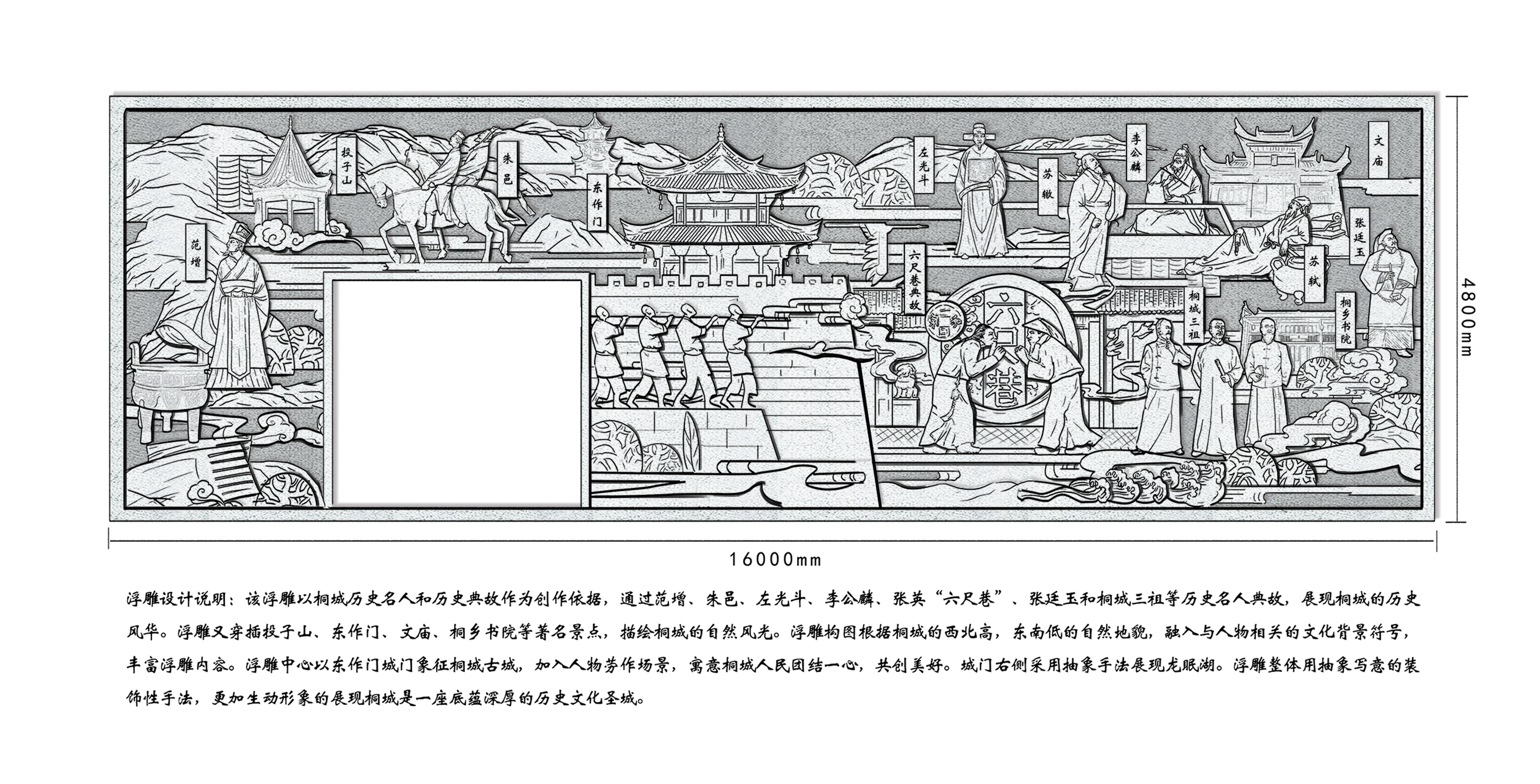 北京精雕平面绘图入门图片