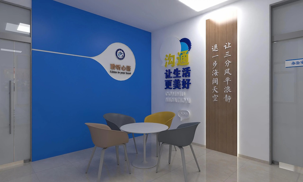 ⚫️设计方案 | 信访展厅