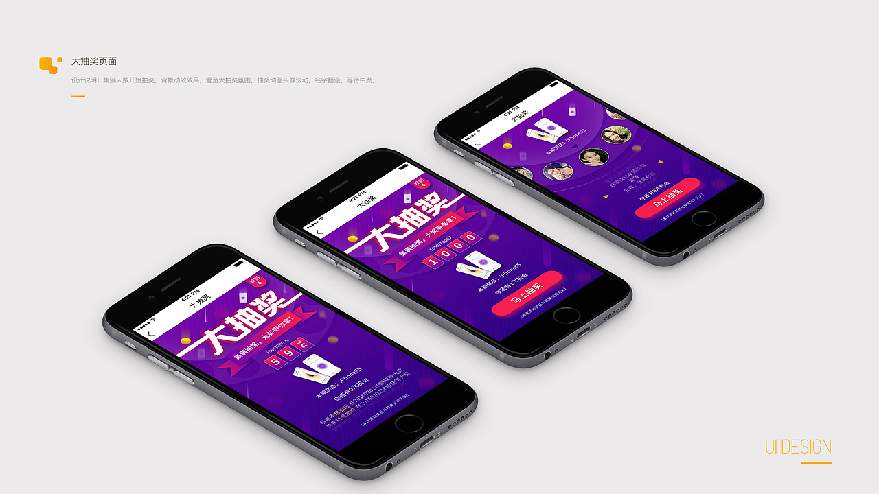 个人简历2017（图ZOTA1MTQ4NjQ=） - 其他UI - 站酷设计师canna俞原创素材 - 站酷ZCOOL