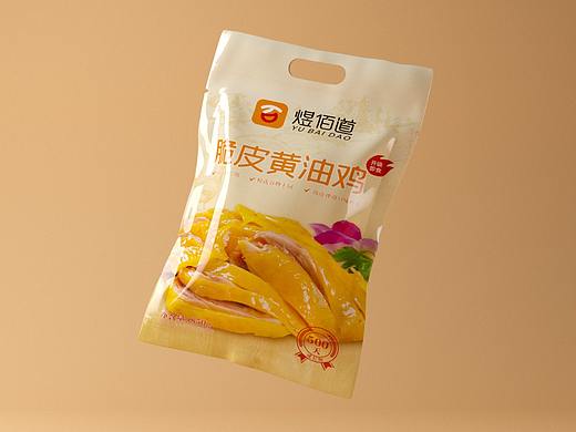 C4D布料模拟制作包装袋可做动态效果
