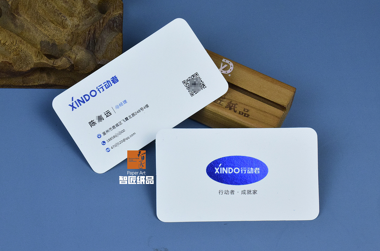 智匠纸品|名片烫印工艺，烫印玩出多种花样 系列壹（图ZMjQ4NzkzNzIw） - 其他平面 - 站酷设计师智匠名片ZJcard原创素材 - 站酷ZCOOL