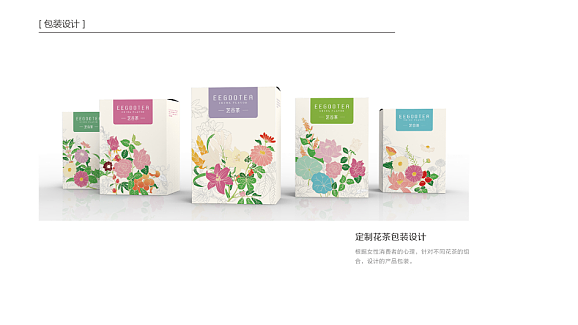 平面作品杂集（图ZNzY0MTY1Njg=） - 其他平面 - 站酷设计师小猫筒子原创素材 - 站酷ZCOOL