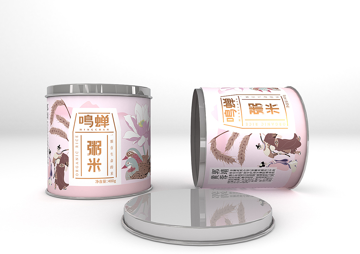 《鸣蝉--襄阳六贤系列高端米包装》国风插画系列包装（图ZMTM5NDU0NjQ4） - 包装 - 站酷设计师万鱼鱼原创素材 - 站酷ZCOOL