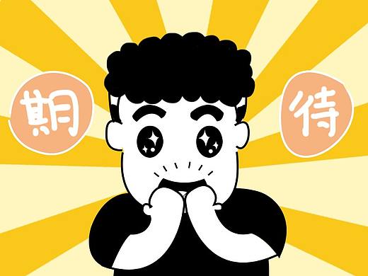 常德方言表情包