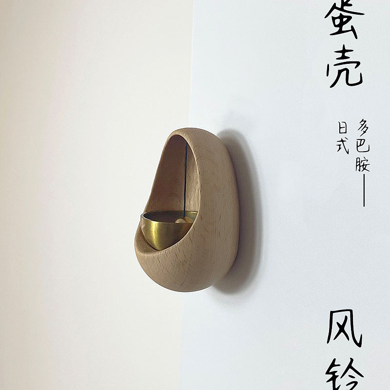 情绪实验室emotion lab原创蛋壳多巴胺风铃