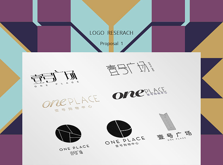 T16 - 商标/产品手册设计（图ZMjQzMzQ5MDA=） - 书籍/画册 - 站酷设计师CreativeCapital原创素材 - 站酷ZCOOL