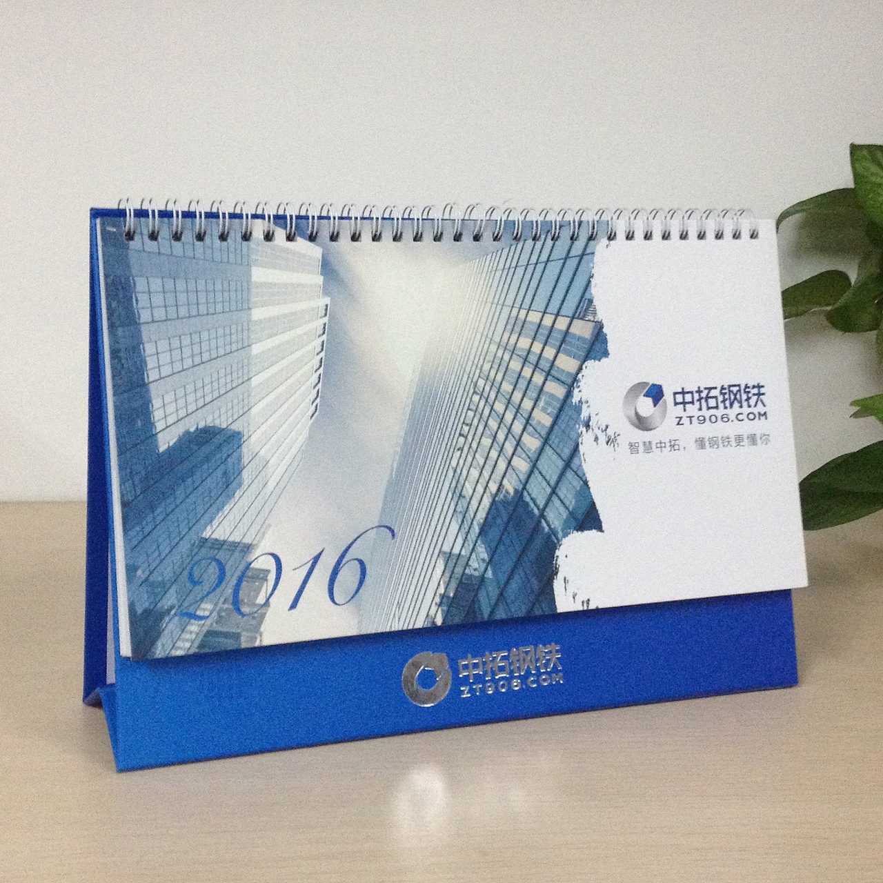 2016年台历 日历 企业文化年历（图ZMzg3OTM1NjQ=） - 书籍/画册 - 站酷设计师MrTOFU原创素材 - 站酷ZCOOL