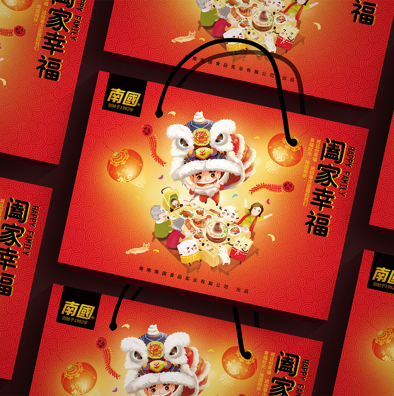 海南 南国椰子粉（图ZMjAwMjY5OTI4） - 品牌 - 站酷设计师吉米视觉原创素材 - 站酷ZCOOL