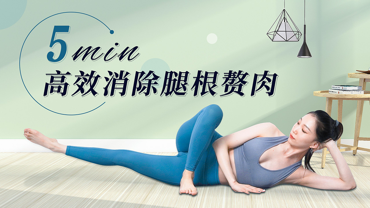 banner（图ZMjc1OTg1NjUy） - 其他UI - 站酷设计师一啊一一原创素材 - 站酷ZCOOL