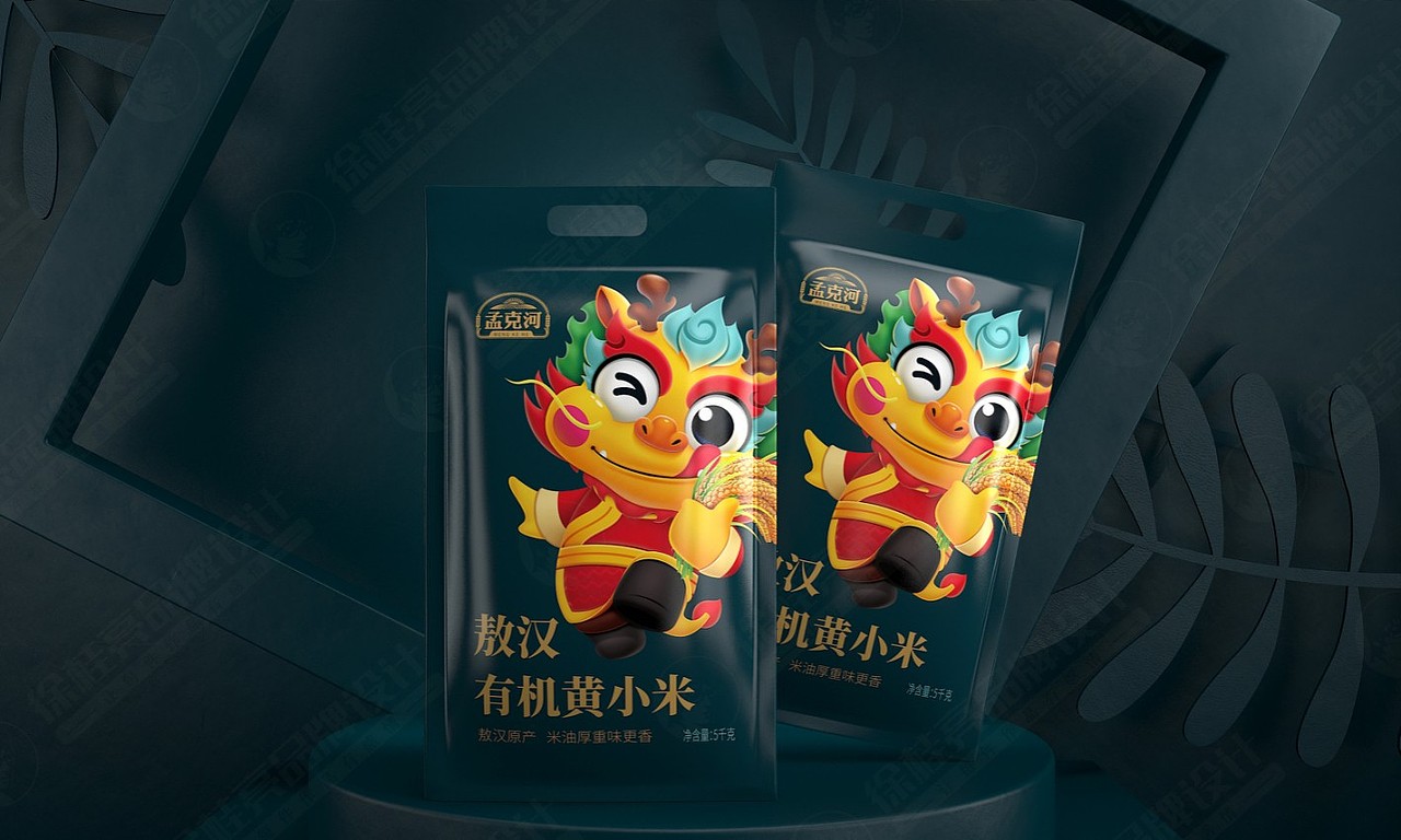 孟克河敖汉小米——徐桂亮品牌设计!