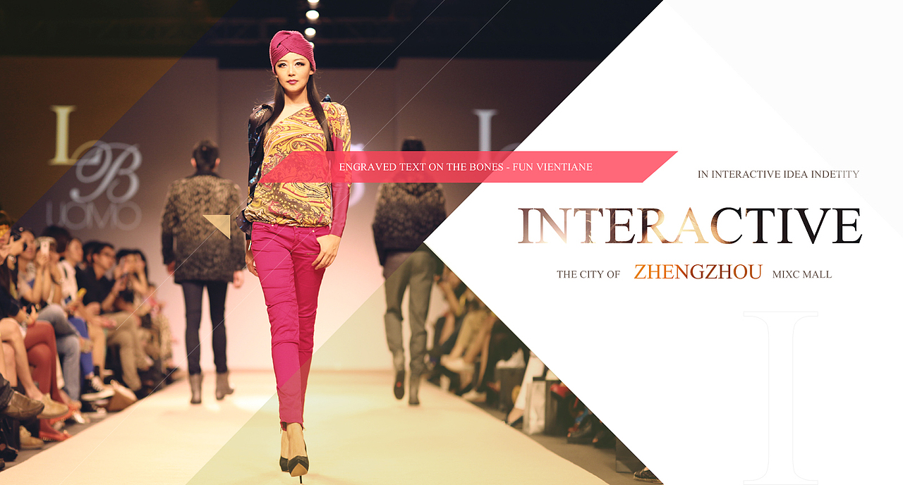 2012-2014作品·集（图ZMTgyMzM4NTY=） - 企业官网 - 站酷设计师JieJie_Shu原创素材 - 站酷ZCOOL