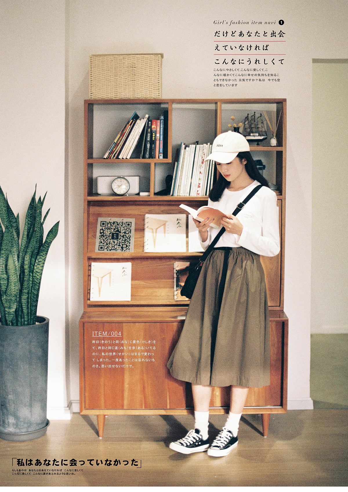 与阳光邂逅（图ZMTMzNzg0ODQ0） - 人像摄影 - 站酷设计师无限TX原创素材 - 站酷ZCOOL