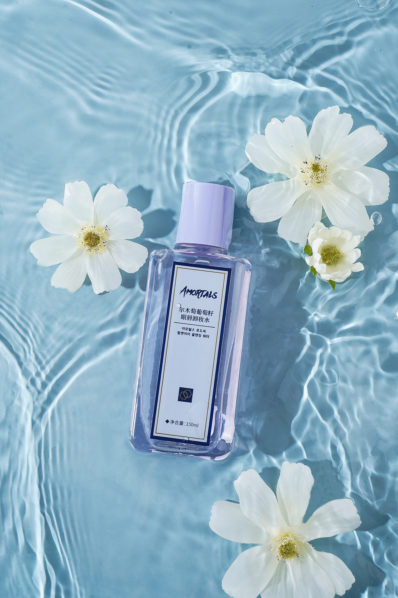 AMORTALS丨尔木萄眼唇卸（图ZMjE1ODk2MTQw） - 产品摄影 - 站酷设计师咕噜TOOK原创素材 - 站酷ZCOOL