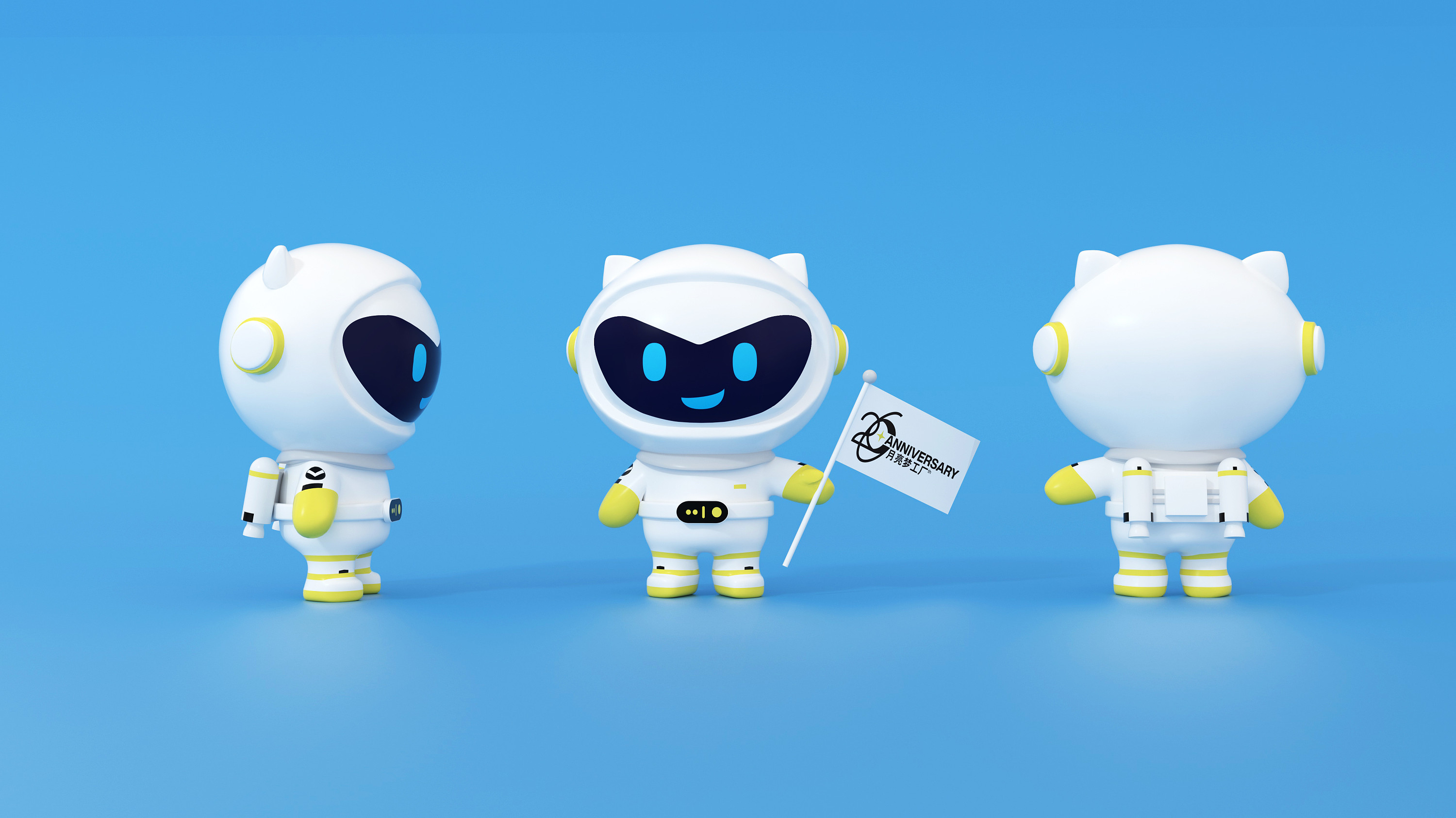 ip形象建模渲染