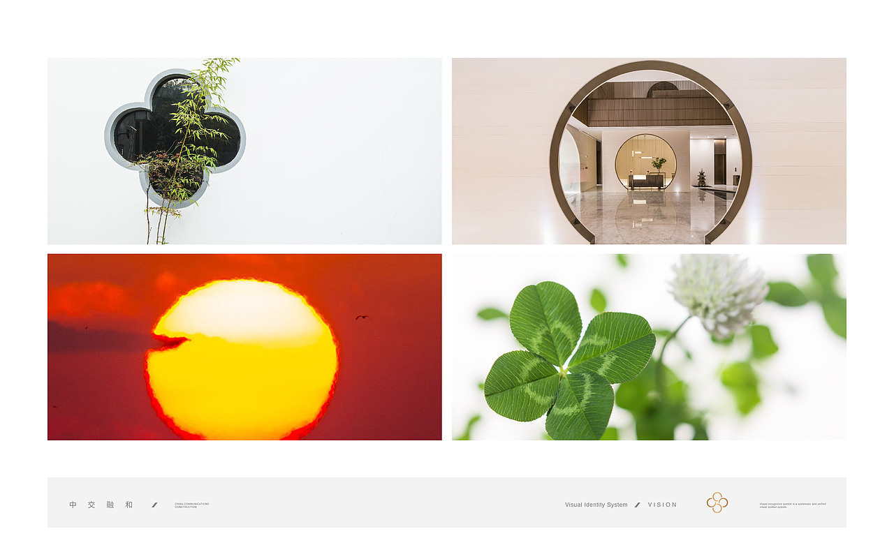 中交融和（图ZMjYzMjI3OTcy） - 品牌 - 站酷设计师嚯霍霍原创素材 - 站酷ZCOOL